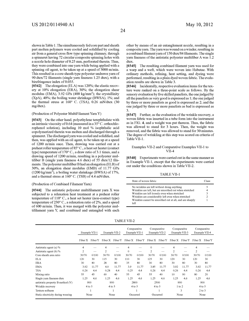 ANTISTATIC ULTRAFINE FIBER AND METHOD FOR PRODUCING THE SAME - diagram, schematic, and image 29