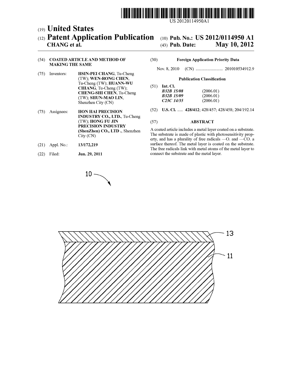 COATED ARTICLE AND METHOD OF MAKING THE SAME - diagram, schematic, and image 01