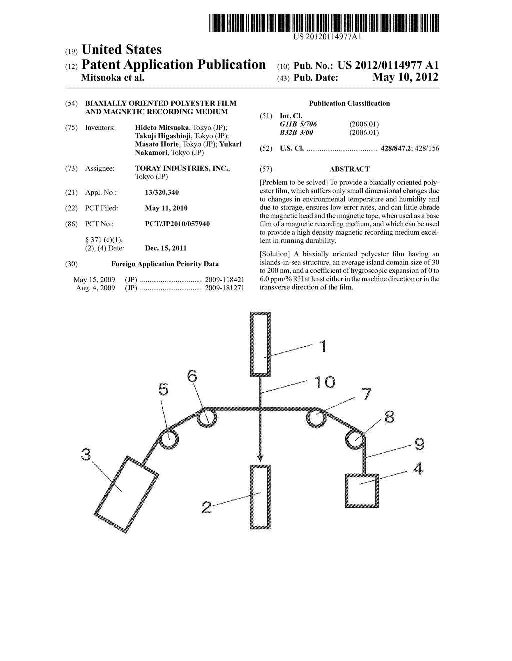 BIAXIALLY ORIENTED POLYESTER FILM AND MAGNETIC RECORDING MEDIUM - diagram, schematic, and image 01