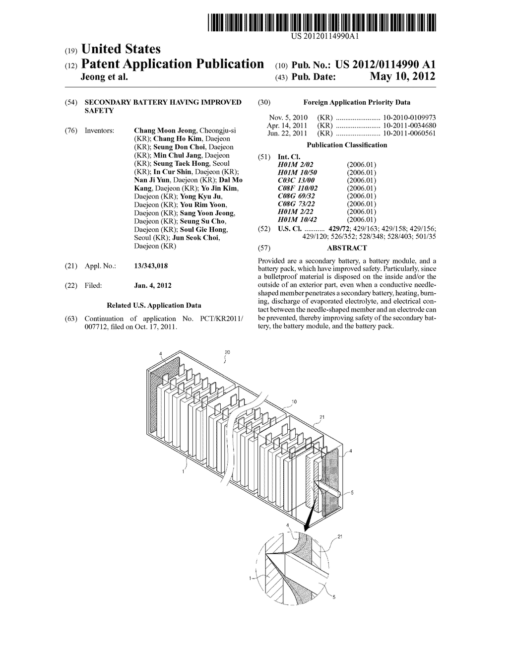 SECONDARY BATTERY HAVING IMPROVED SAFETY - diagram, schematic, and image 01