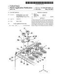 Battery module diagram and image