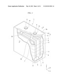 BATTERY AND BATTERY MANUFACTURING APPARATUS diagram and image