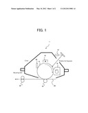 ELECTROSTATIC IMAGE DEVELOPING TONER, ELECTROSTATIC IMAGE DEVELOPER,     PROCESS CARTRIDGE, IMAGE FORMING APPARATUS, AND IMAGE FORMING METHOD diagram and image