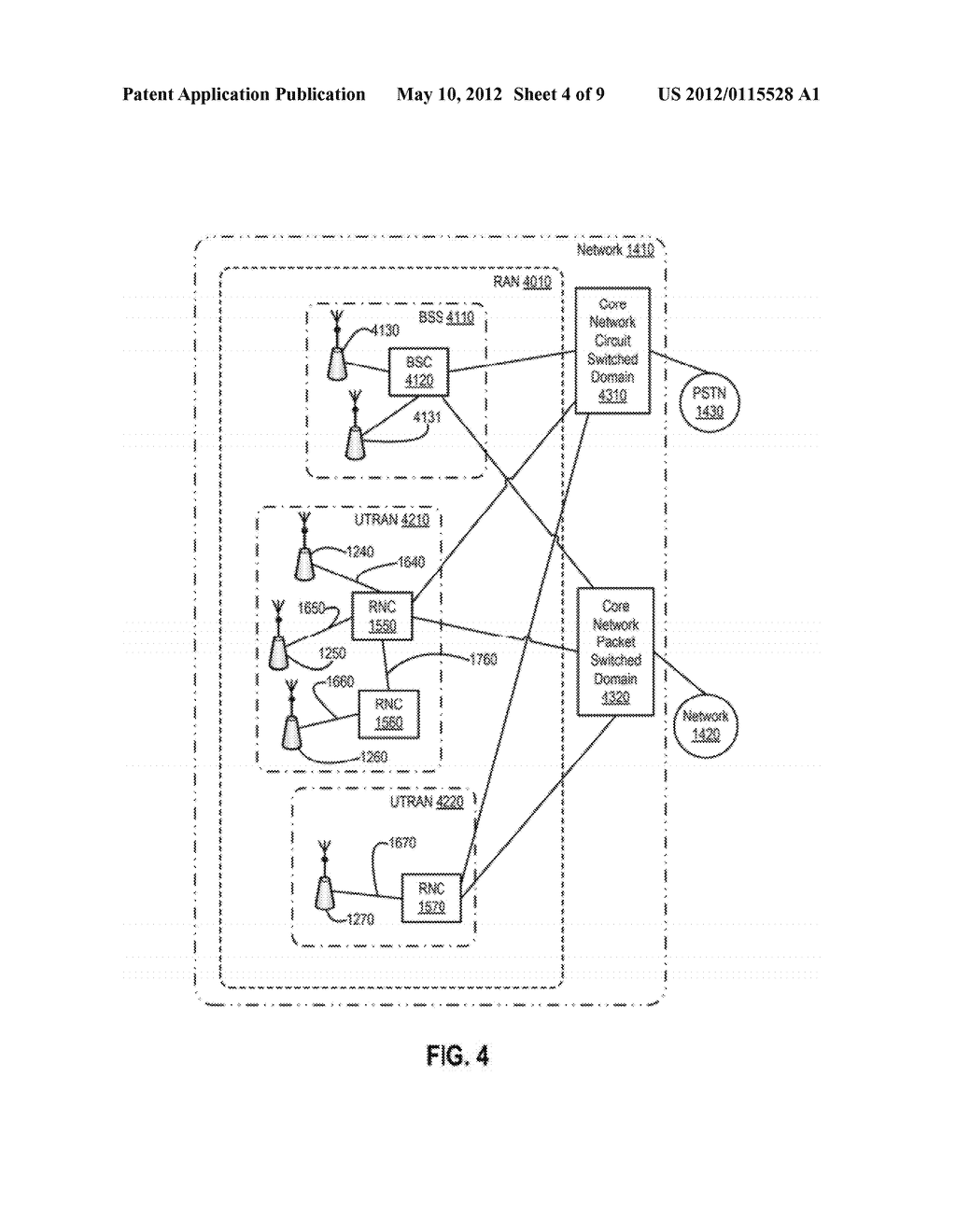 Dynamic Bandwidth and Access Management - diagram, schematic, and image 05