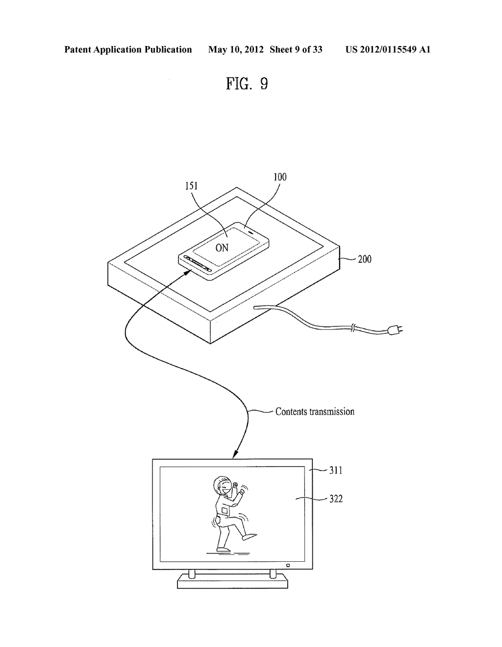 MOBILE TERMINAL AND METHOD FOR CONTROLLING THE SAME - diagram, schematic, and image 10