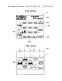 GAMING MACHINE AND CONTROL METHOD THEREOF diagram and image