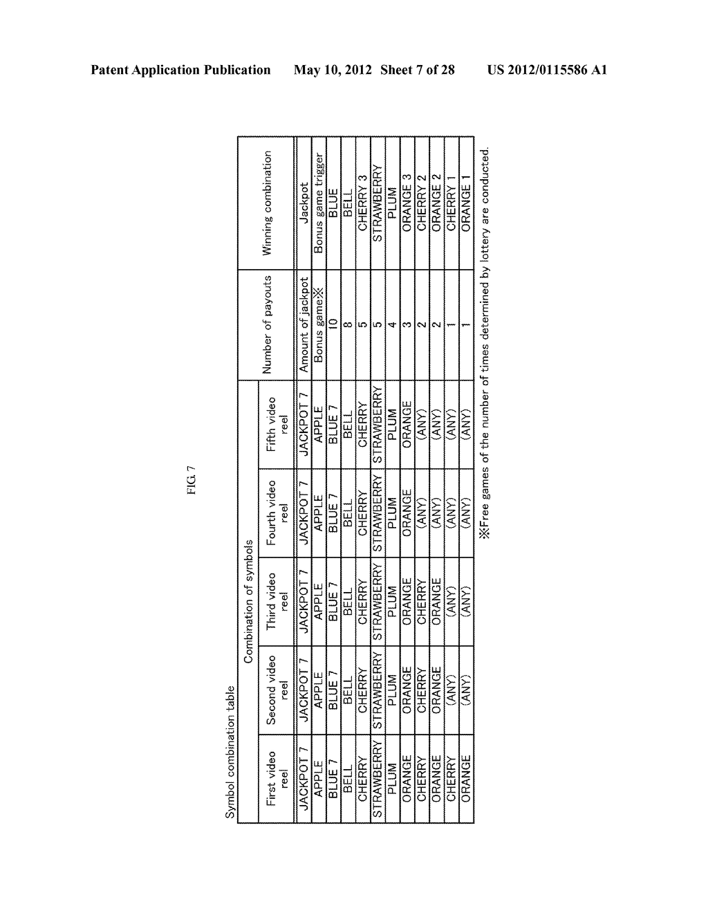 READ/WRITE DEVICE FOR INFORMATION DATA STORAGE MEDIUM - diagram, schematic, and image 08