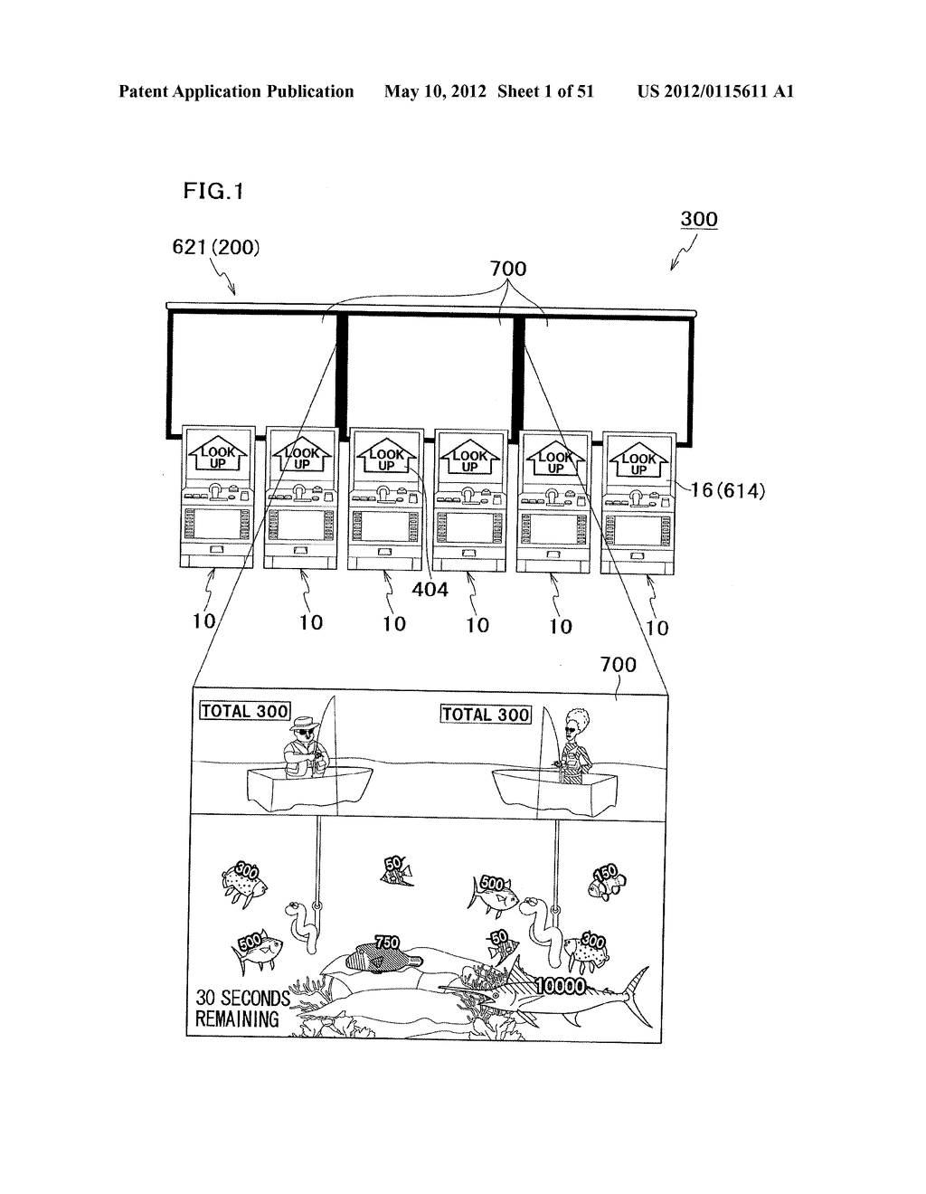 GAMING MACHINE RUNNING COMMON GAME - diagram, schematic, and image 02