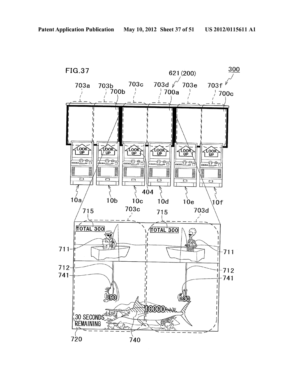 GAMING MACHINE RUNNING COMMON GAME - diagram, schematic, and image 38