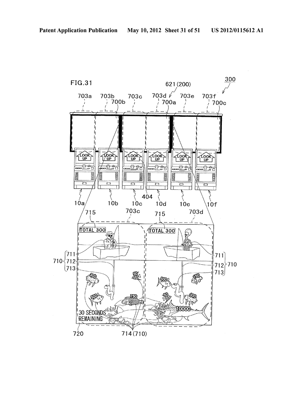 GAMING MACHINE RUNNING COMMON GAME - diagram, schematic, and image 32