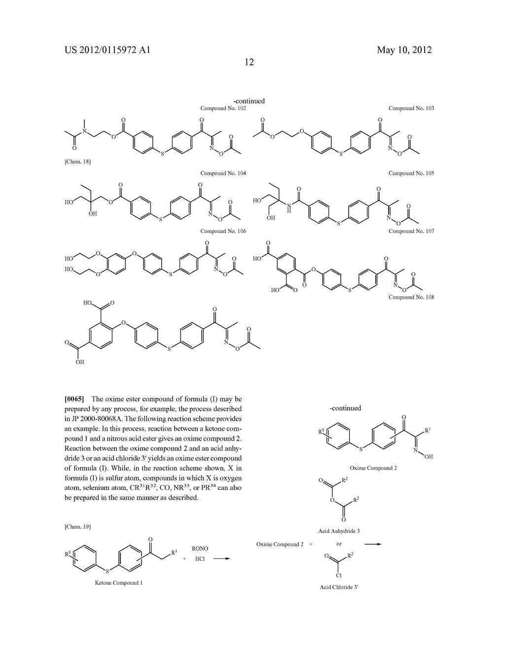 CURING RESIN COMPOSITION - diagram, schematic, and image 14