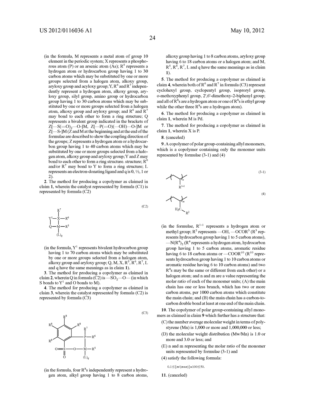 PRODUCTION METHOD OF COPOLYMER OF ALLYL MONOMER CONTAINING POLAR GROUP - diagram, schematic, and image 33