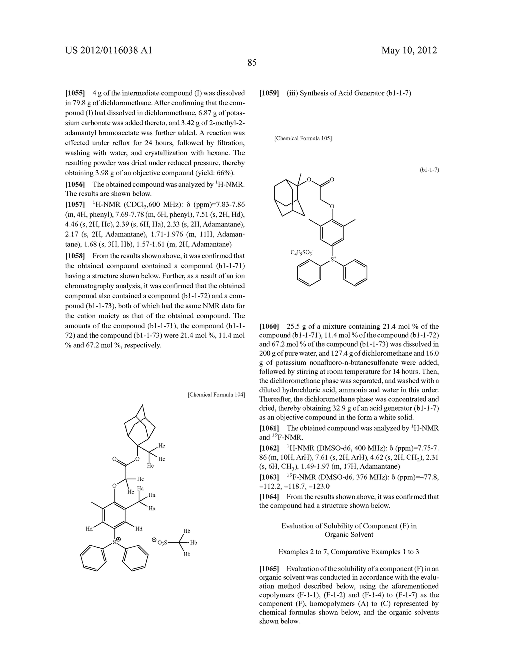 RESIST COMPOSITION FOR IMMERSION EXPOSURE, METHOD OF FORMING RESIST     PATTERN, AND FLUORINE-CONTAINING RESIN - diagram, schematic, and image 86