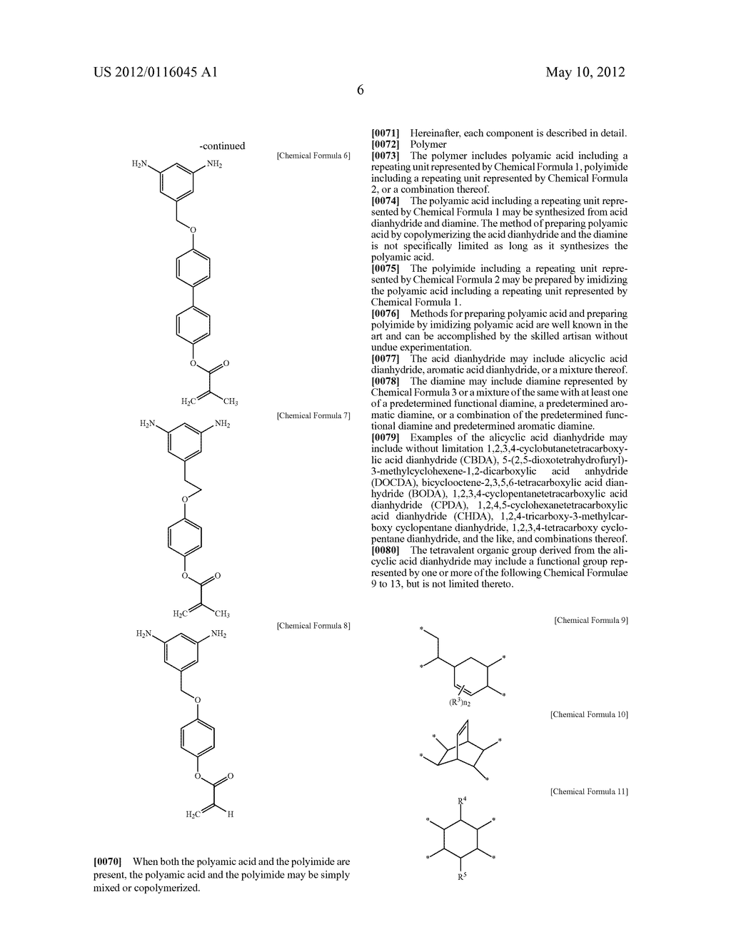 Liquid Crystal Alignment Agent, Liquid Crystal Alignment Film Manufactured     Using the Same, and Liquid Crystal Display Device Including the Liquid     Crystal Alignment Film - diagram, schematic, and image 07