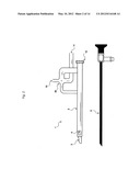 Method and device for flushing during endoscopic surgery diagram and image