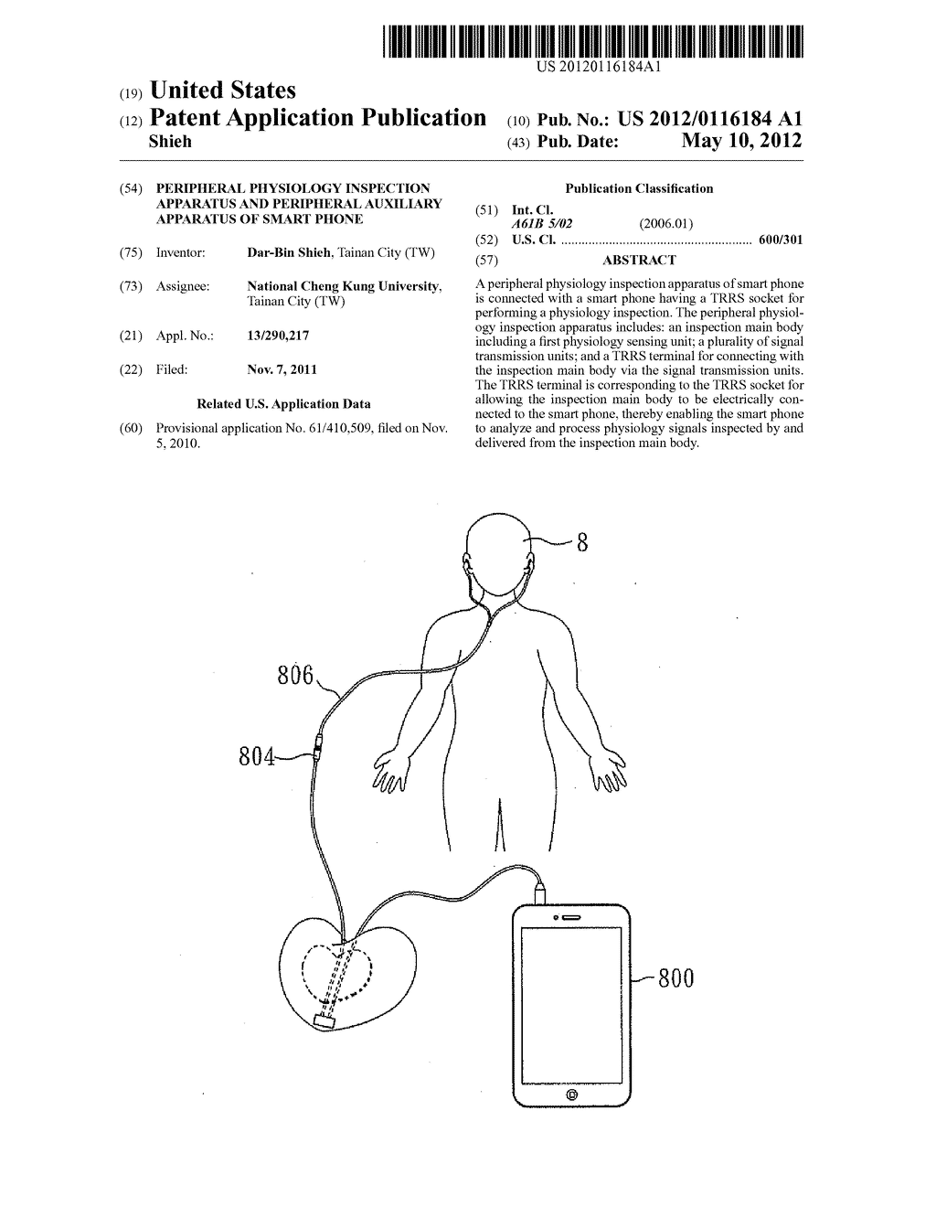 PERIPHERAL PHYSIOLOGY INSPECTION APPARATUS AND PERIPHERAL AUXILIARY     APPARATUS OF SMART PHONE - diagram, schematic, and image 01