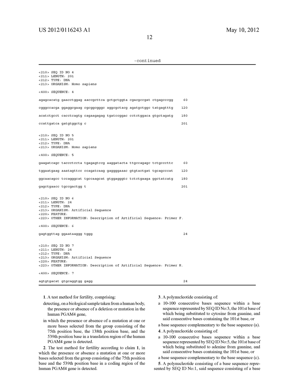 FERTILITY TEST METHOD, FERTILITY TEST KIT, POLYNUCLEOTIDE, POLYPEPTIDE AND     ANTIBODY - diagram, schematic, and image 14