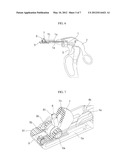 SUTURING DEVICE FOR ORGAN diagram and image