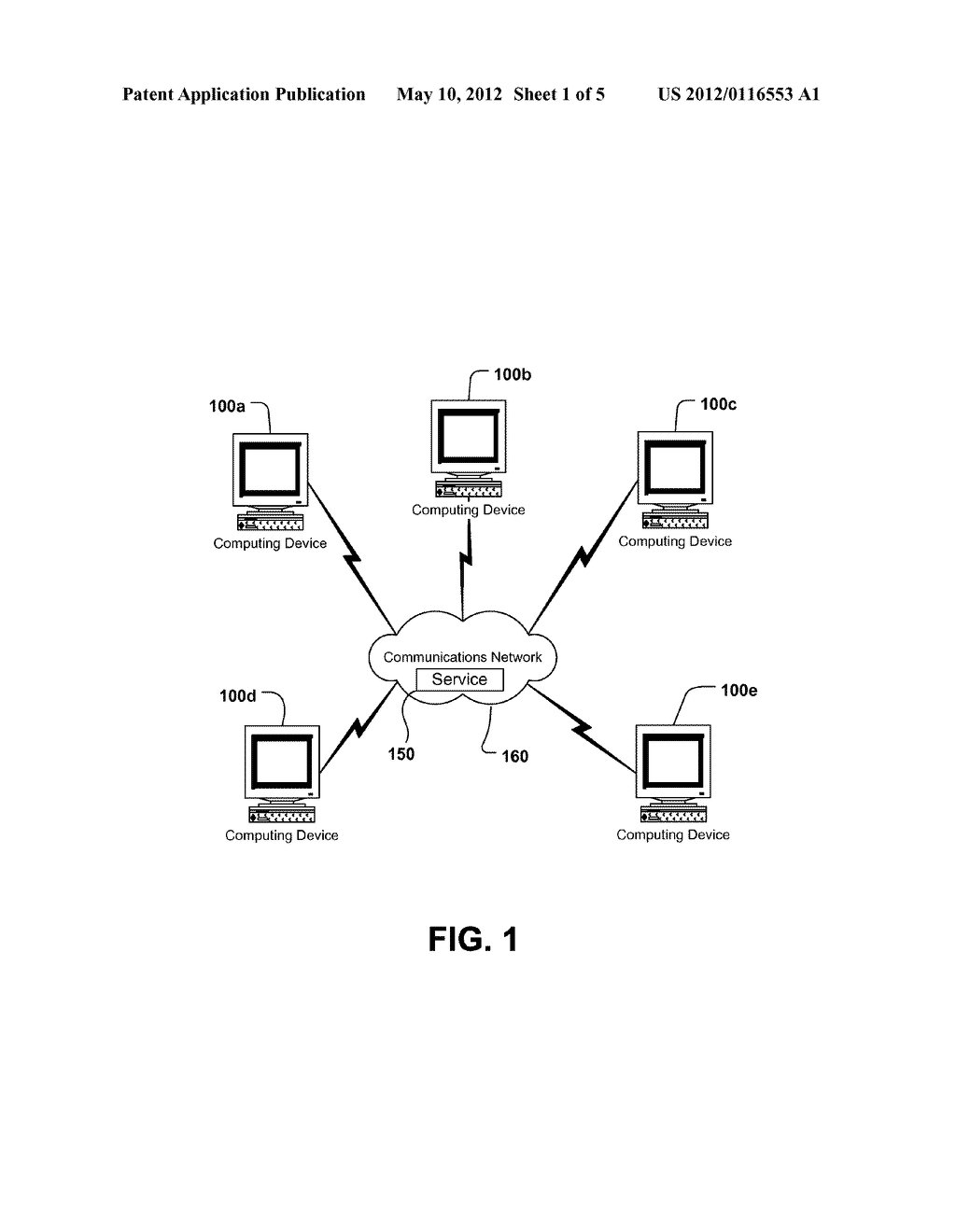 EXTENDED AND EDITABLE GAMER PROFILE - diagram, schematic, and image 02