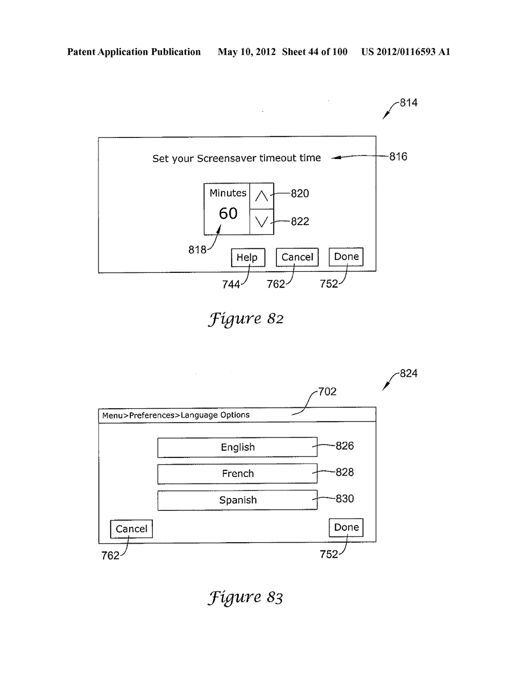 HVAC CONTROLLER THAT SELECTIVELY REPLACES OPERATING INFORMATION ON A     DISPLAY WITH SYSTEM STATUS INFORMATION - diagram, schematic, and image 45