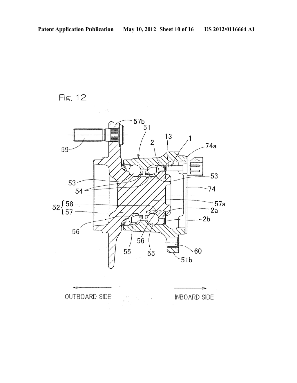 VEHICLE CONTROL DEVICE AND ROTATION DETECTION DEVICE USED IN SAME - diagram, schematic, and image 11