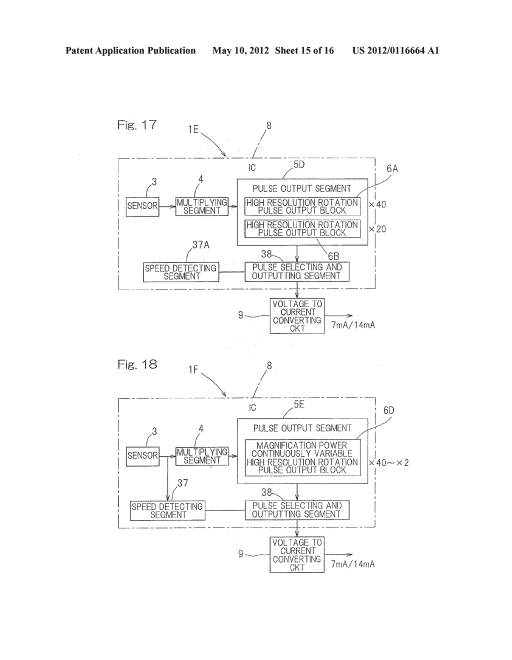 VEHICLE CONTROL DEVICE AND ROTATION DETECTION DEVICE USED IN SAME - diagram, schematic, and image 16