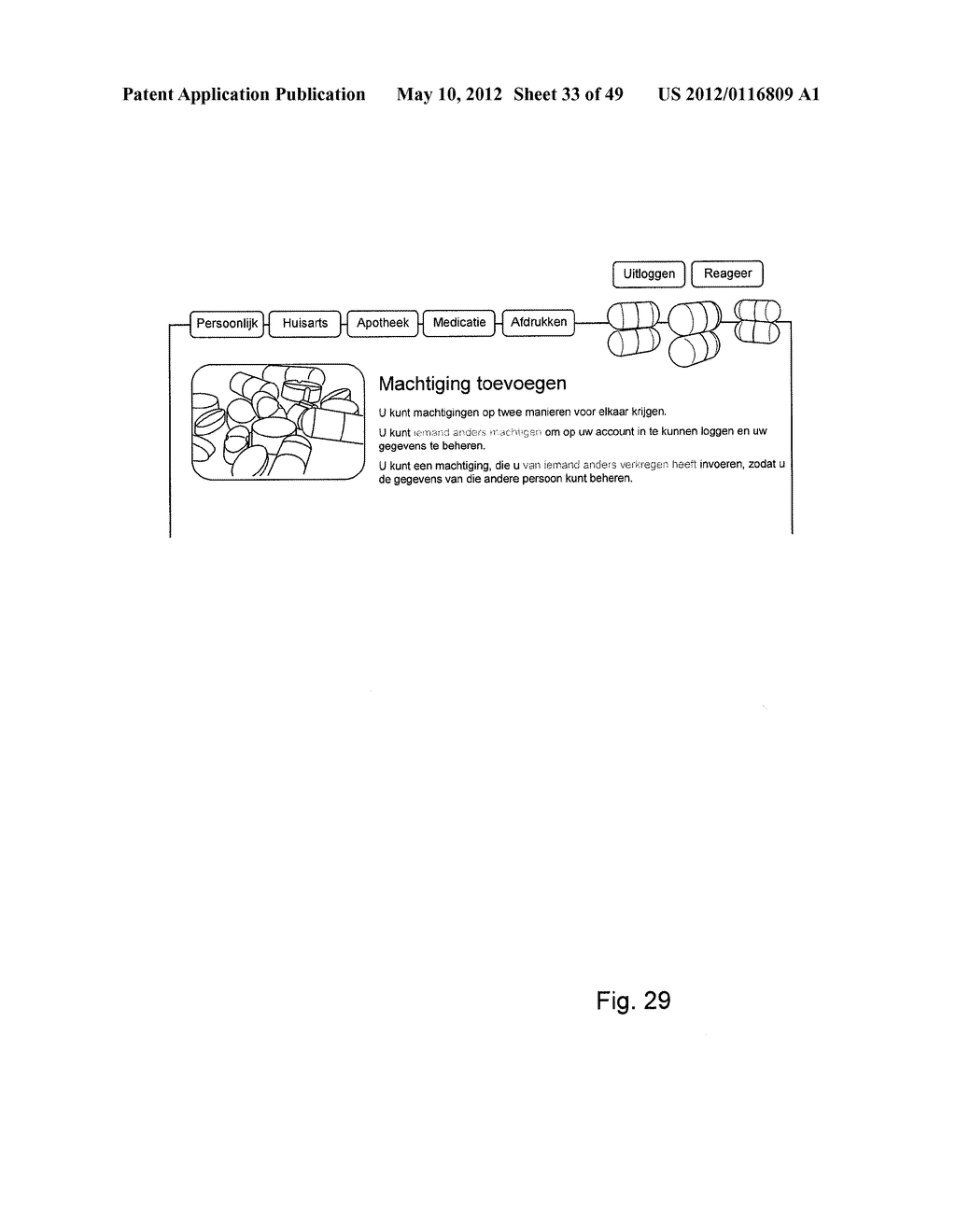 METHOD FOR CREATING AND/OR KEEPING A PERSONAL MEDICATION FILE WITH THE AID     OF A COMPUTER SYSTEM - diagram, schematic, and image 34