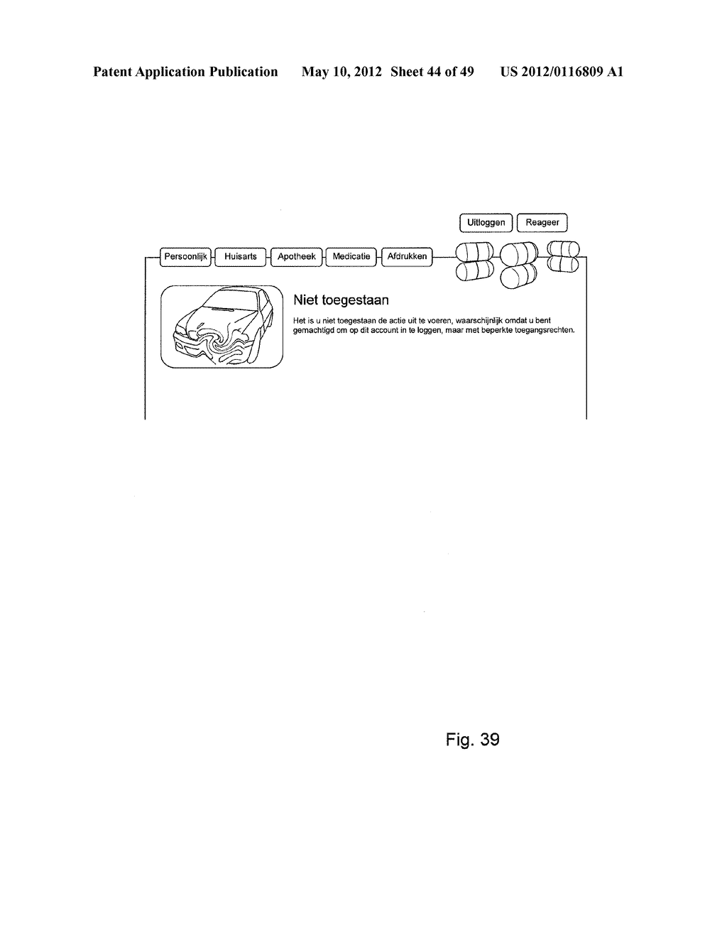 METHOD FOR CREATING AND/OR KEEPING A PERSONAL MEDICATION FILE WITH THE AID     OF A COMPUTER SYSTEM - diagram, schematic, and image 45