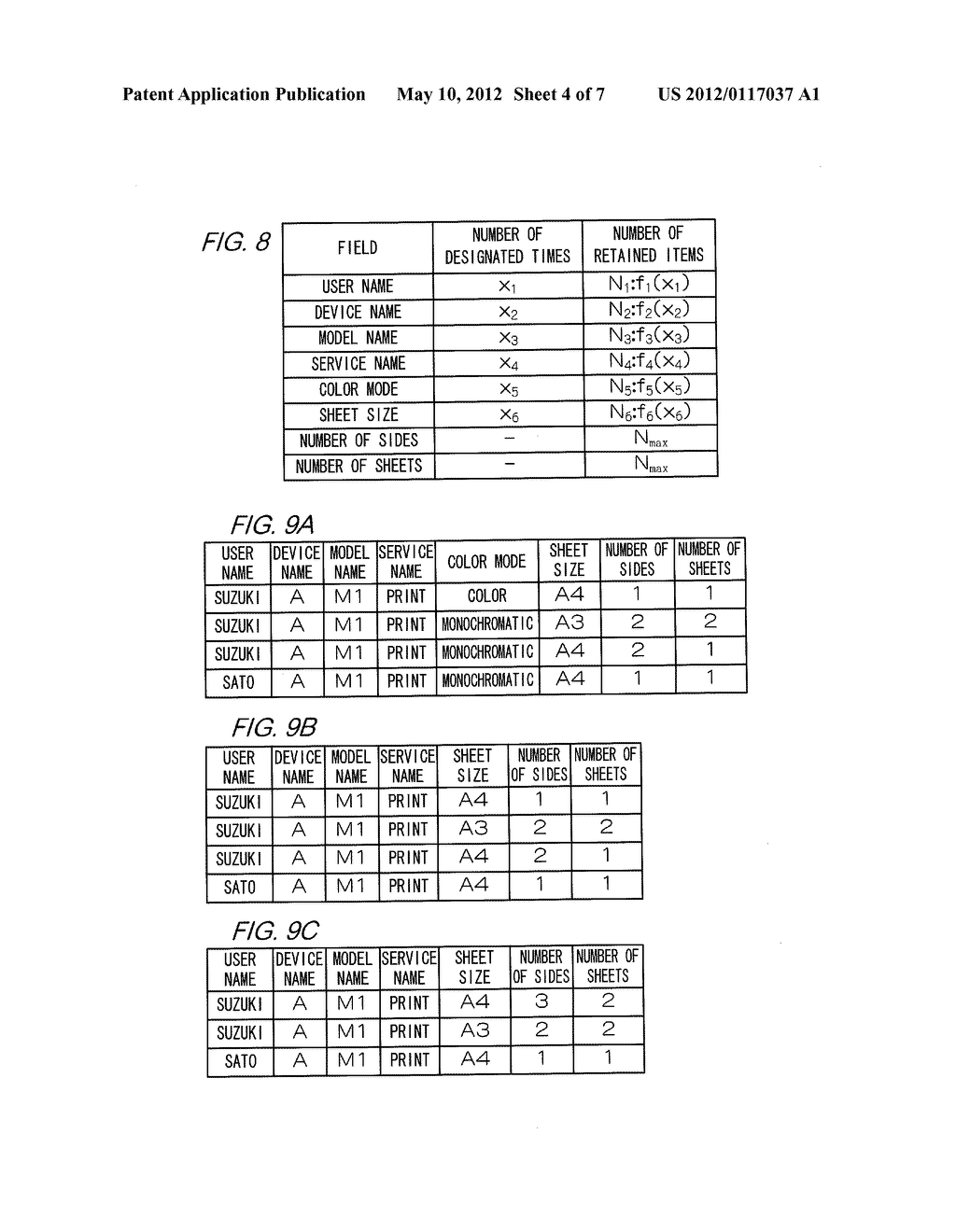 LOG CONSOLIDATION DEVICE, LOG CONSOLIDATION METHOD, AND COMPUTER-READABLE     MEDIUM - diagram, schematic, and image 05