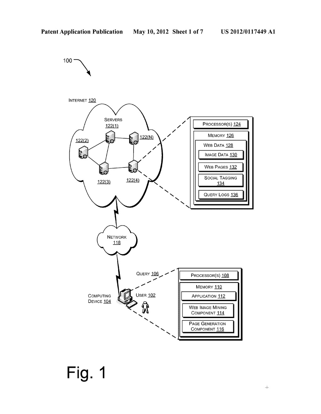 Creating and Modifying an Image Wiki Page - diagram, schematic, and image 02