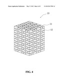 BRICK PRODUCT AND FABRICATING METHOD OF THE SAME diagram and image