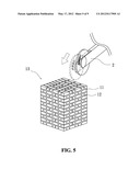 BRICK PRODUCT AND FABRICATING METHOD OF THE SAME diagram and image