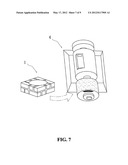 BRICK PRODUCT AND FABRICATING METHOD OF THE SAME diagram and image