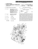 DOOR LOCK DEVICE FOR VEHICLE diagram and image