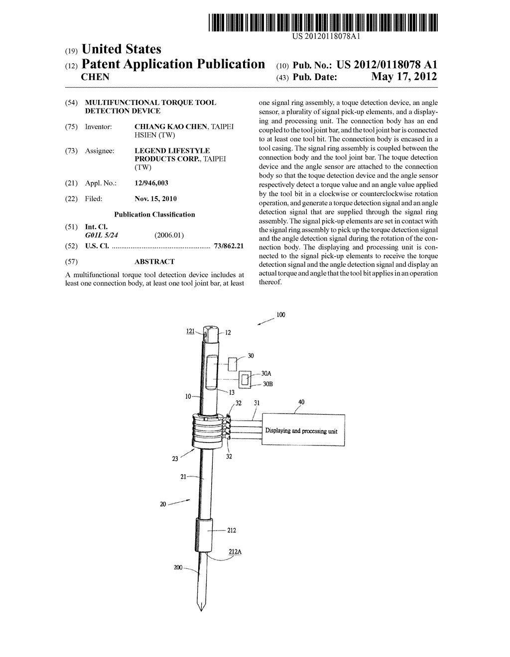 MULTIFUNCTIONAL TORQUE TOOL DETECTION DEVICE - diagram, schematic, and image 01