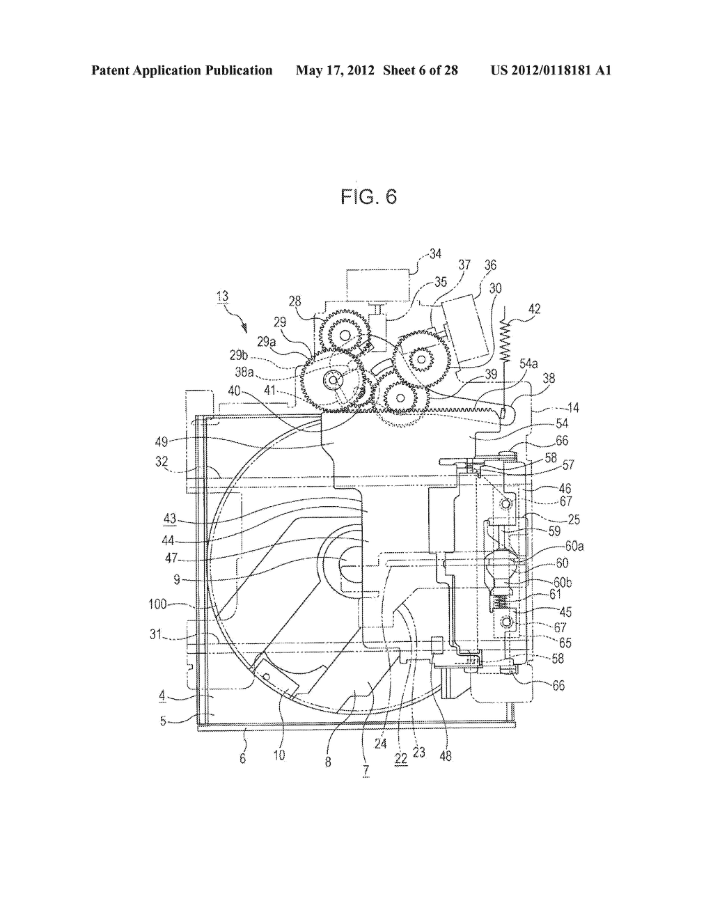 DISC DRIVING APPARATUS - diagram, schematic, and image 07