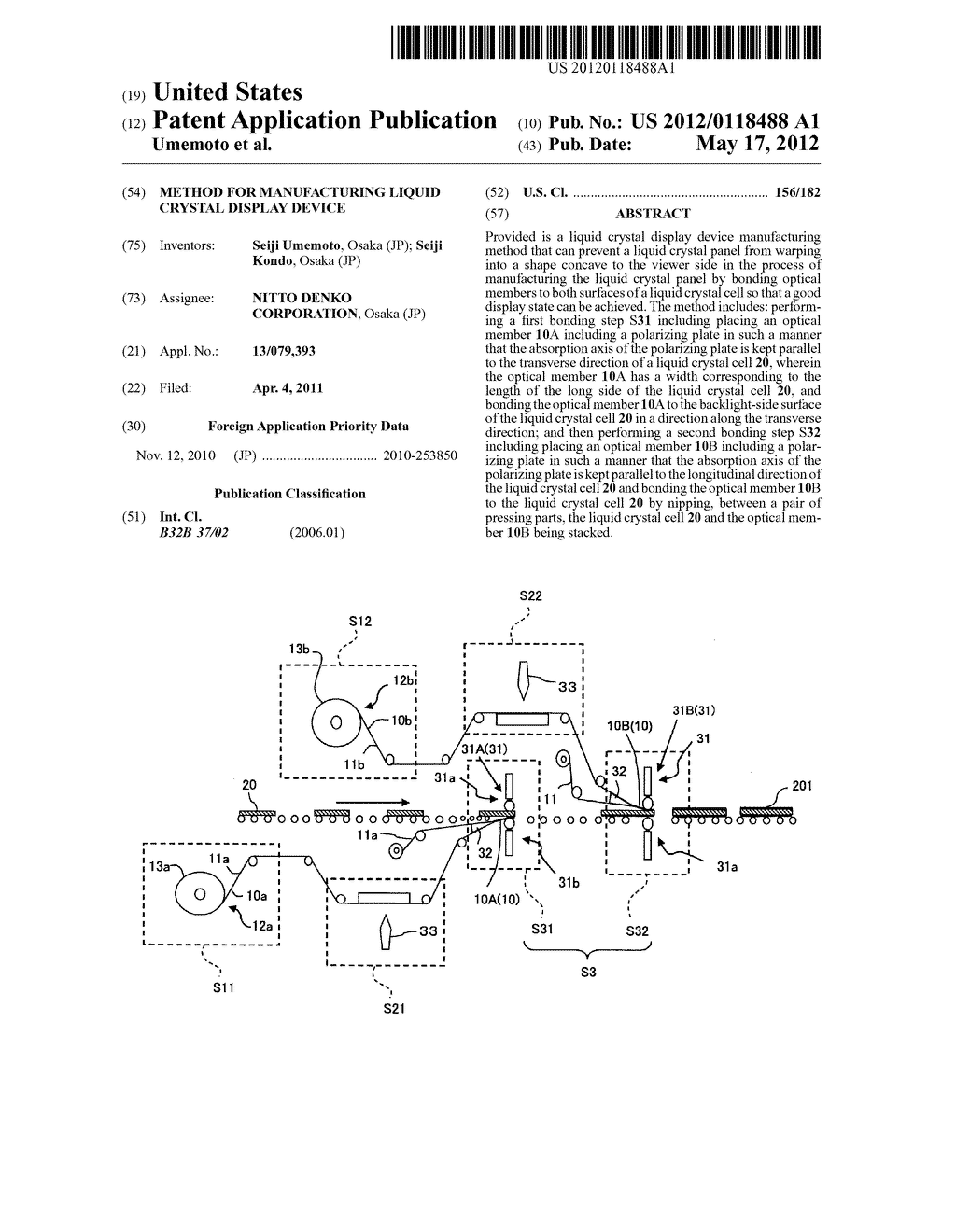 METHOD FOR MANUFACTURING LIQUID CRYSTAL DISPLAY DEVICE - diagram, schematic, and image 01