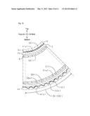 TUBULAR BODY SOUNDPROOF COVER AND COVERED TUBULAR BODY diagram and image