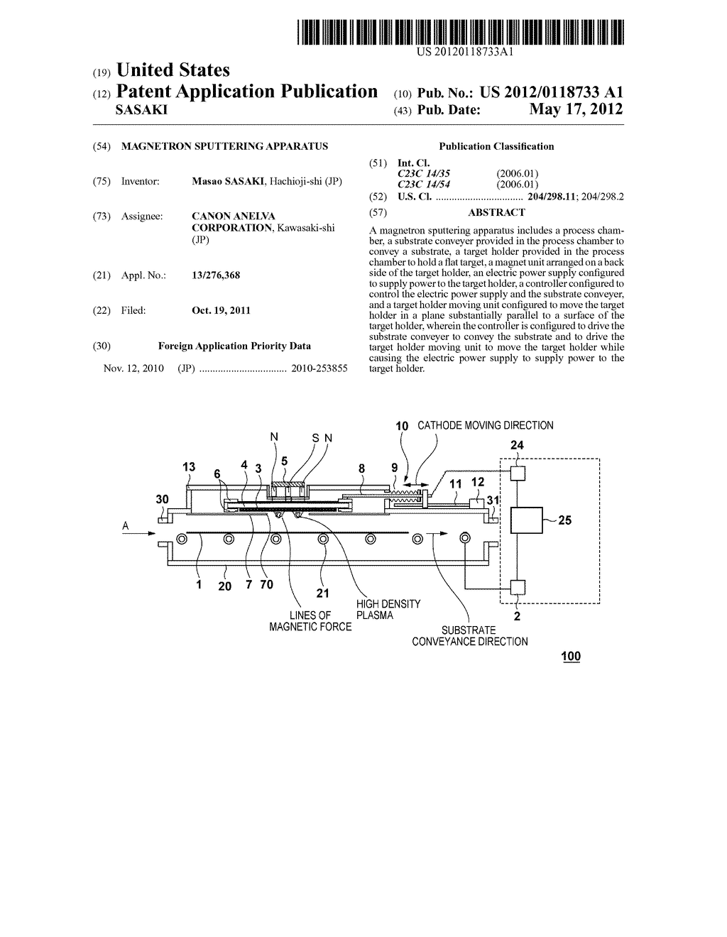 MAGNETRON SPUTTERING APPARATUS - diagram, schematic, and image 01