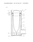 RAINWATER FILTERING DEVICE FOR INFLOW PATH diagram and image