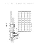 RAINWATER FILTERING DEVICE FOR INFLOW PATH diagram and image