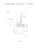 Heat Sink Module diagram and image