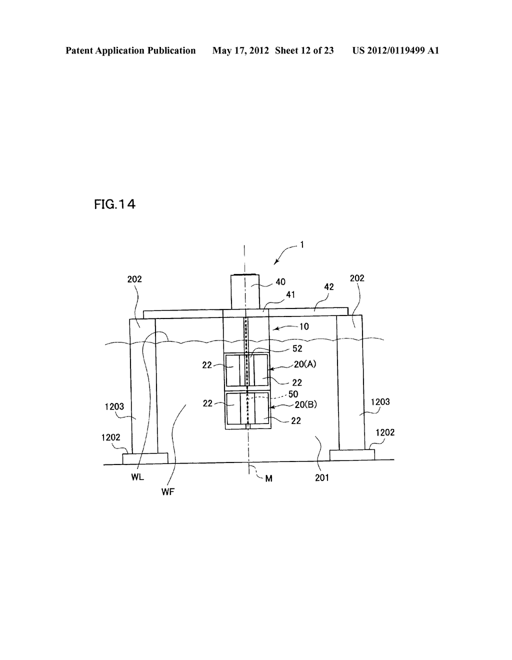 Hydroelectric Power Generating Equipment - diagram, schematic, and image 13