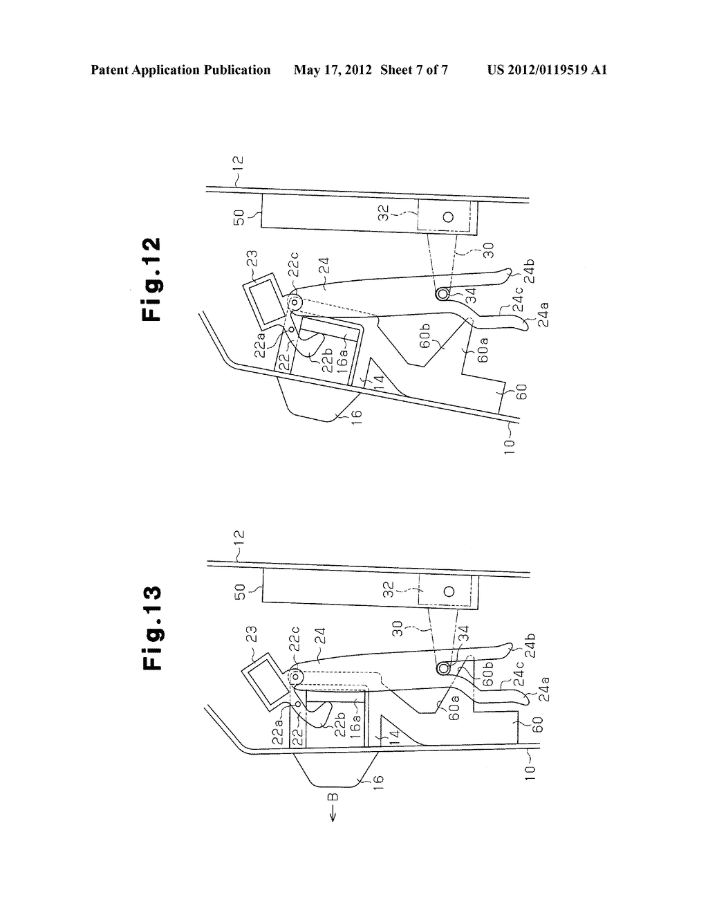 DOOR LOCK RELEASE MECHANISM FOR AUTOMOBILE DOOR - diagram, schematic, and image 08