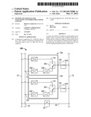 Method and Apparatus for Maintaining Uninterruptible Power Supplies diagram and image