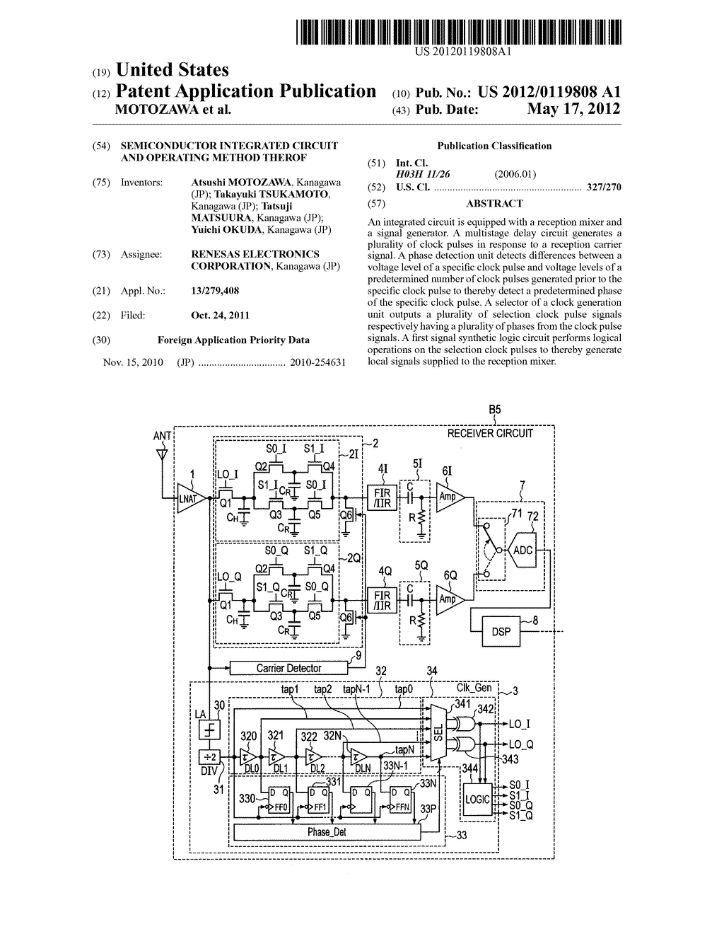 SEMICONDUCTOR INTEGRATED CIRCUIT AND OPERATING METHOD THEROF - diagram, schematic, and image 01