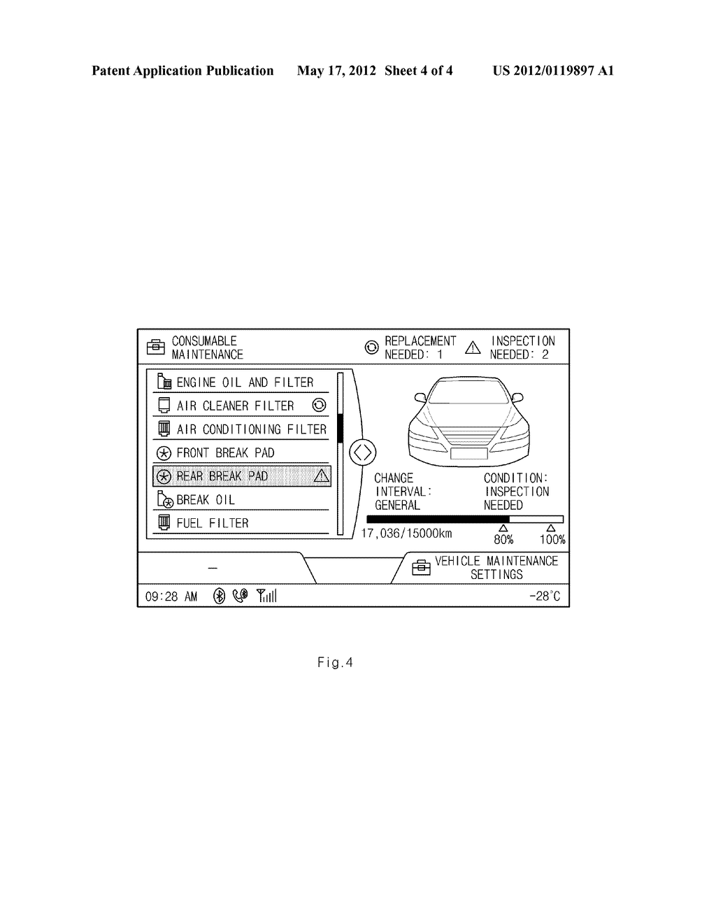 SYSTEM FOR MAINTAINING CONSUMABLES OF VEHICLE AND METHOD THEREOF - diagram, schematic, and image 05