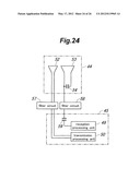 TRANSMISSION/RECEPTION ANTENNA AND TRANSMISSION/RECEPTION DEVICE USING     SAME diagram and image