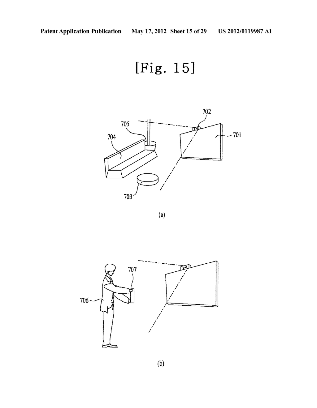 METHOD AND APPARATUS FOR PERFORMING GESTURE RECOGNITION USING OBJECT IN     MULTIMEDIA DEVICES - diagram, schematic, and image 16