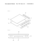 DISPLAY DEVICE HAVING A BUILT-IN TOUCH INPUT MEANS diagram and image